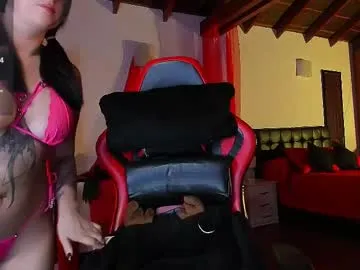 2diamond_eyes Image 5