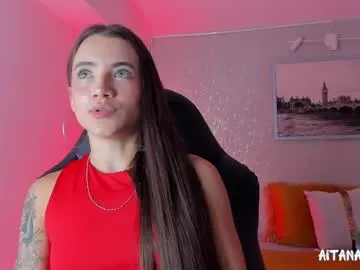 aitana_baker_ Image 5