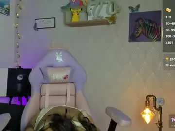 alaia_love77 Image 2