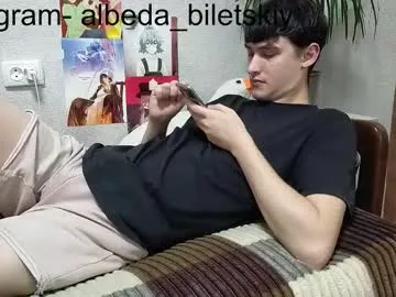 albeda22 Image 14