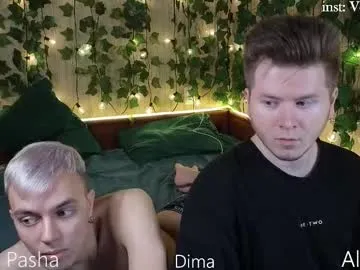 alexxx_d Image 2