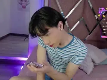 ash_femboy Image 4