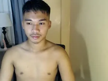 asianhunk_jamesx Image 11