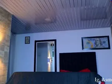 asmodeo_cox Image 10