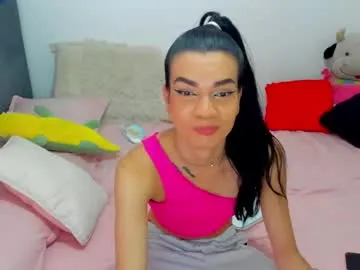 asshley_cute Image 3