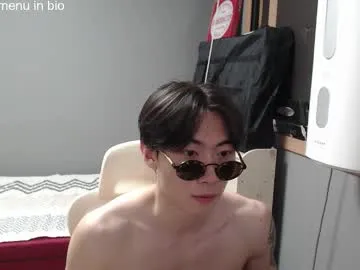 boxman556990 Image 5