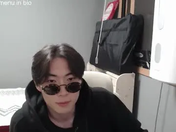 boxman556990 Image 7