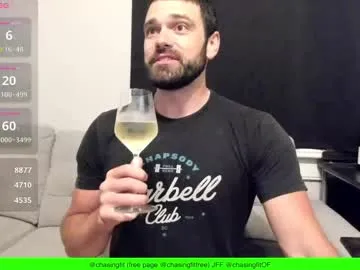 chasemason20 Image 15