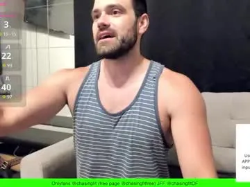 chasemason20 Image 2