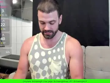 chasemason20 Image 8