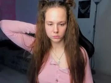 cute_little_ass Image 6