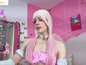 daripqueen Image 7