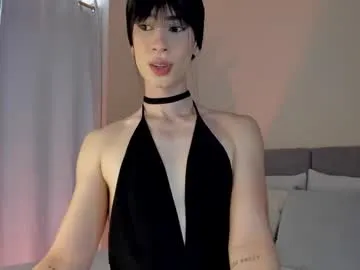 einyel_ Image 2