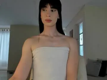 einyel_ Image 5