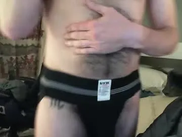 gaotter Image 19