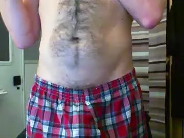 gaotter Image 5