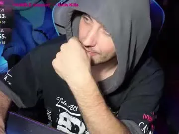 gil_gamesh2nd Image 14