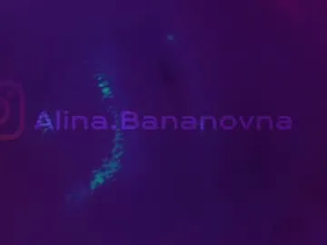 heybanan Image 14