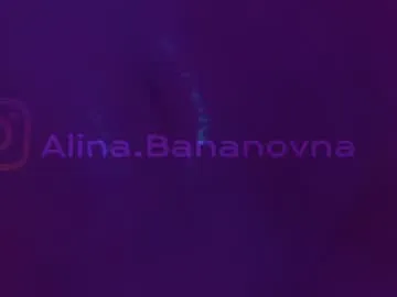 heybanan Image 2