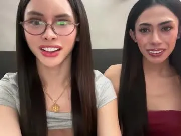 hugecockeightine Image 6