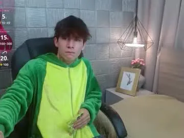 iancute_ Image 6