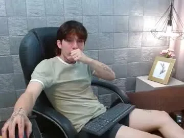 iancute_ Image 9