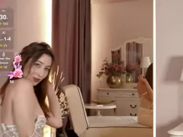 isoldebliss Image 13