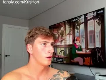 krishort Image 4