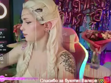 lilitslut Image 3
