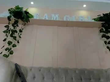 lorena_rubio Image 13