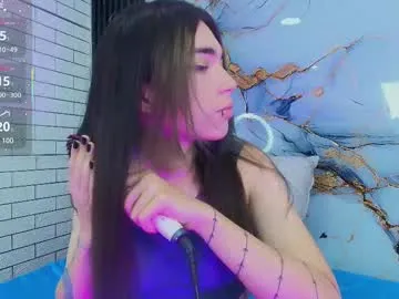maevekuro Image 3