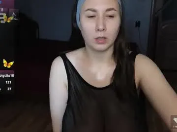 megan__stoone Image 6