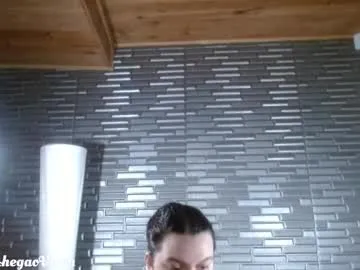 miia_zarate Image 16