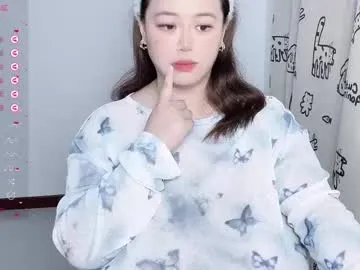 nanabigbobo Image 2