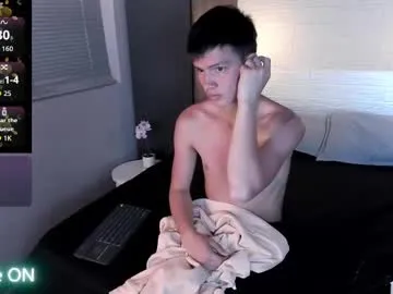 nick_torn Image 7