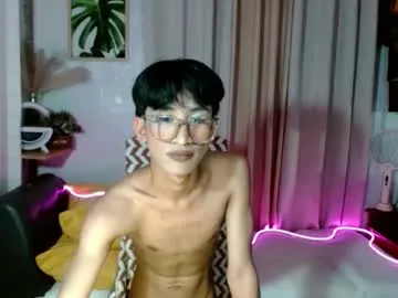 siomairiceee Image 8