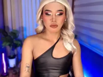 tiara_perezx Image 15