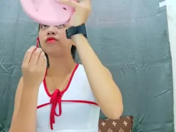 ursexy_pinay_skinny Image 3