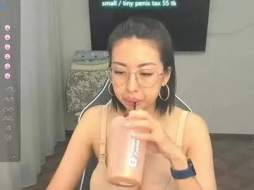 vanessa_sxy Image 14