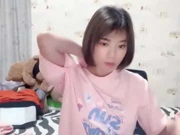 xinbao799322's Thumb Image